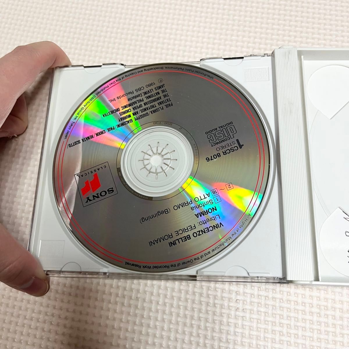 ベルリーニ 歌劇「ノルマ」全曲　CD