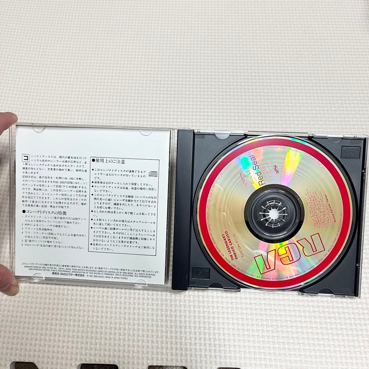 赤盤復刻　カルーソー名唱集　ENRICO CARUSO CD