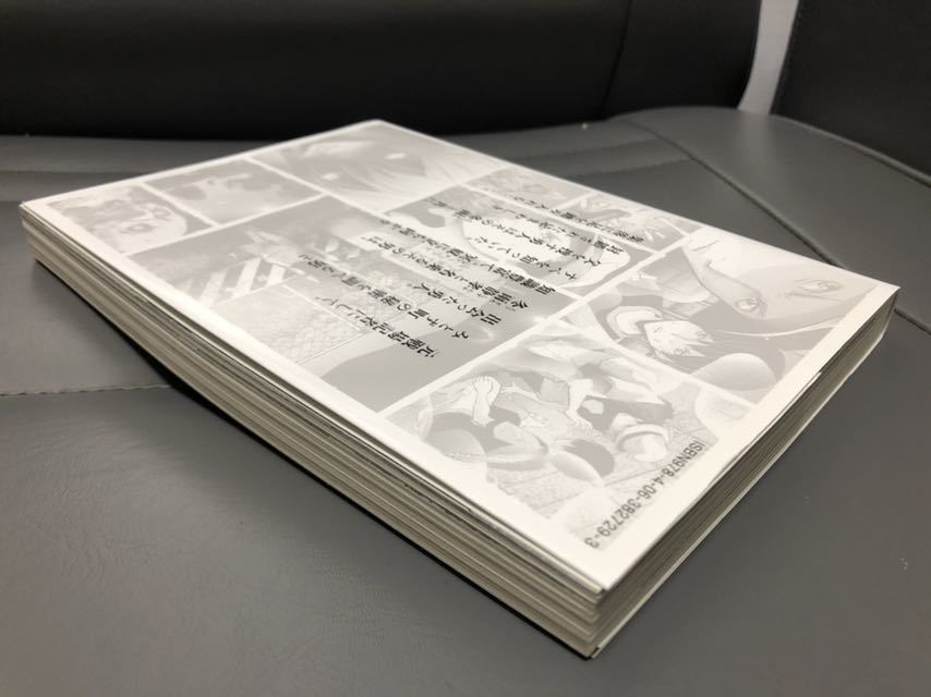 ヤフオク 即決 初版 火葬場のない町に鐘が鳴る時 4巻 和