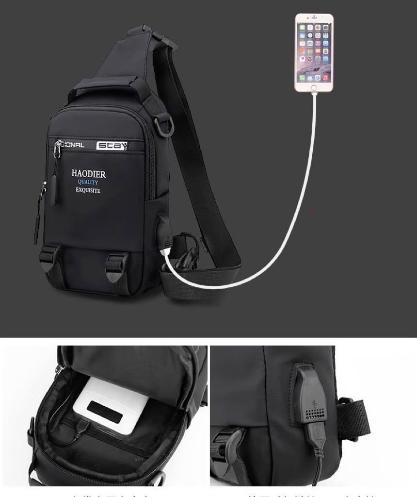 ボディバッグ ワンショルダーバッグ メンズバッグ USBポート 斜めがけ 送料無料 多機能 軽量 防水 グレーの画像2