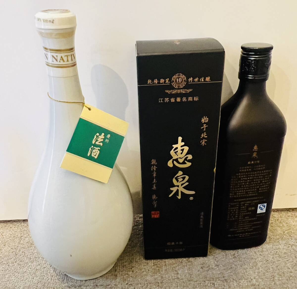 [KJ-24.1SK] sake . summarize Korea . sake . Izumi .. law sake wine fruits sake sake collection that time thing collector Coca * Cola extra attaching storage goods 