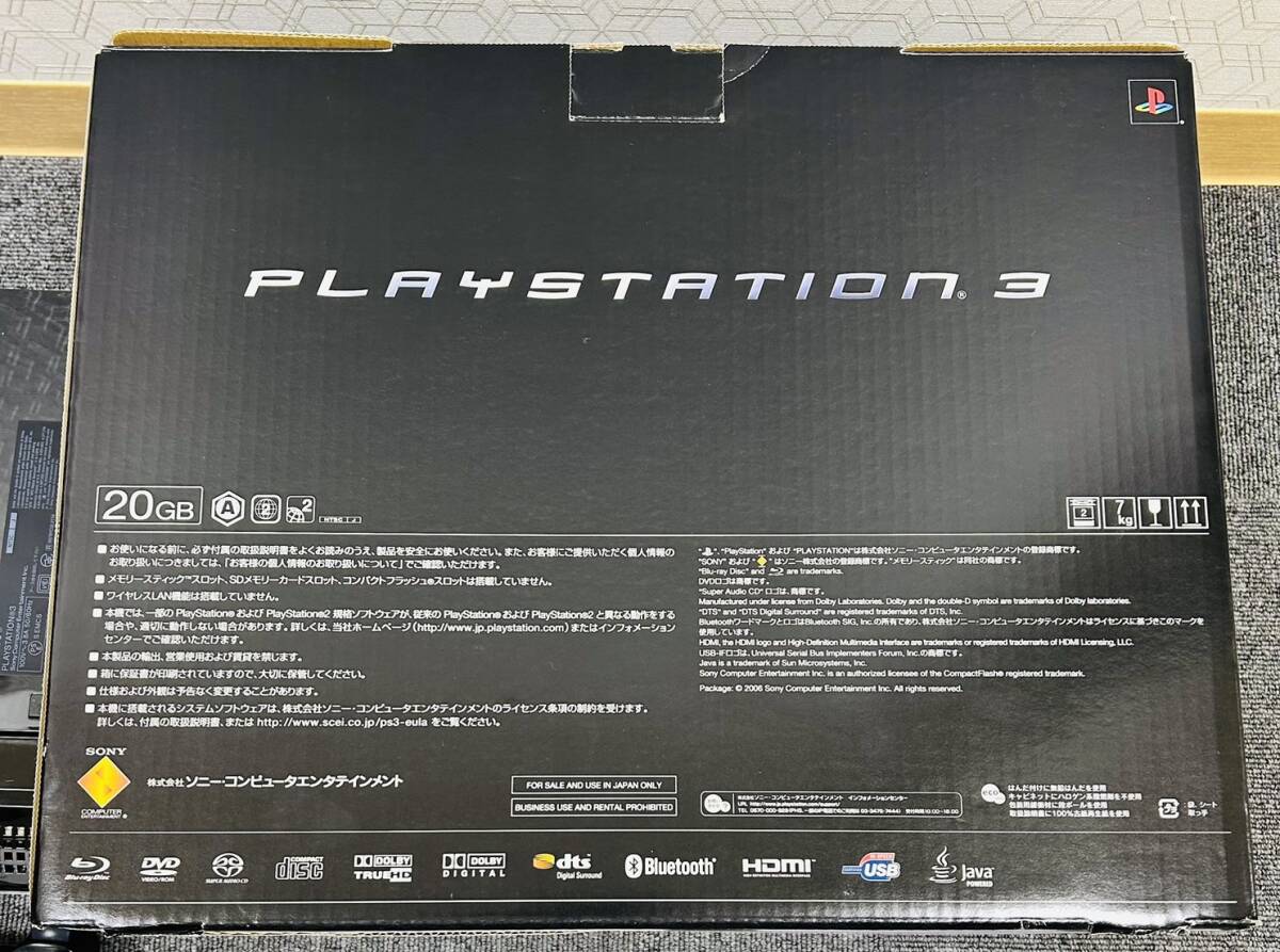 【MIA10950SH】1円スタート SONY PS3 Play Station プレステ プレイステーション3 20GB 通電確認済み 長期保管品 現状品 _画像3