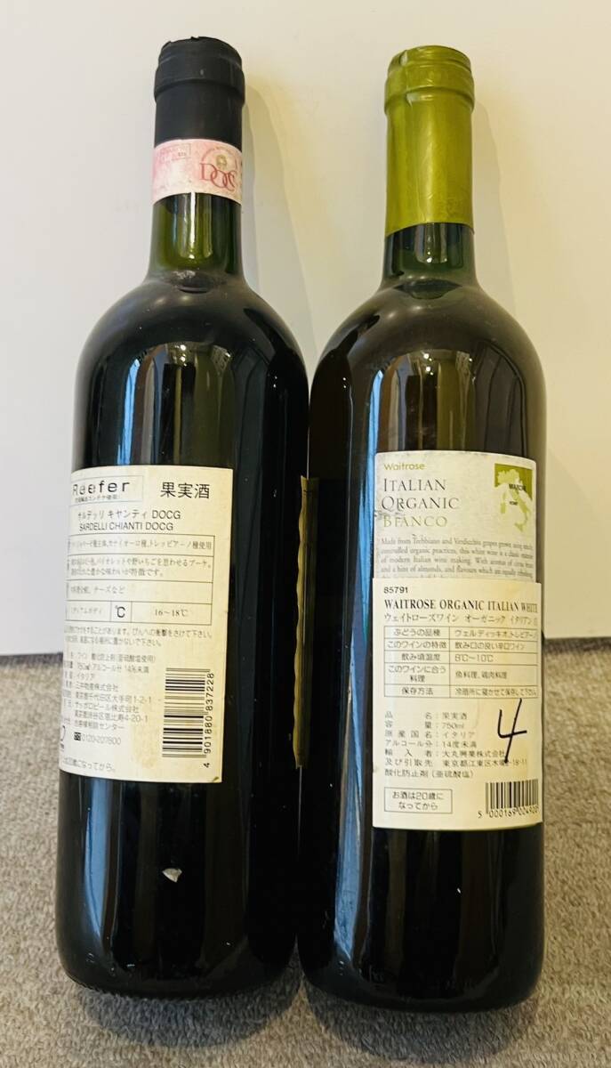 [KJ-24.1SK] sake . summarize Korea . sake . Izumi .. law sake wine fruits sake sake collection that time thing collector Coca * Cola extra attaching storage goods 