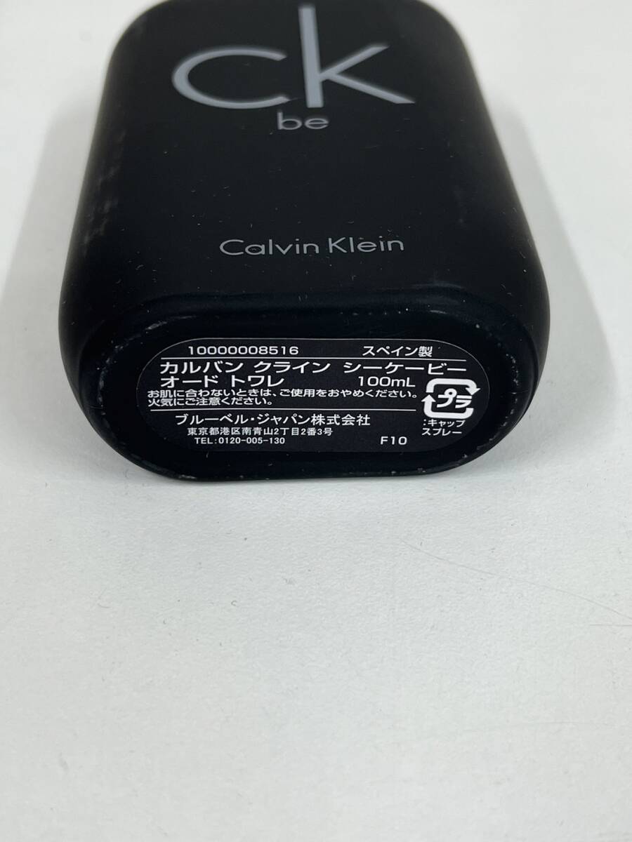 【TK‐12315IM】1円 ～ Calvin Klein カルバンクライン CK be シーケービー オードトワレ 100ml 総重量約223ｇ コスメ 香水の画像5