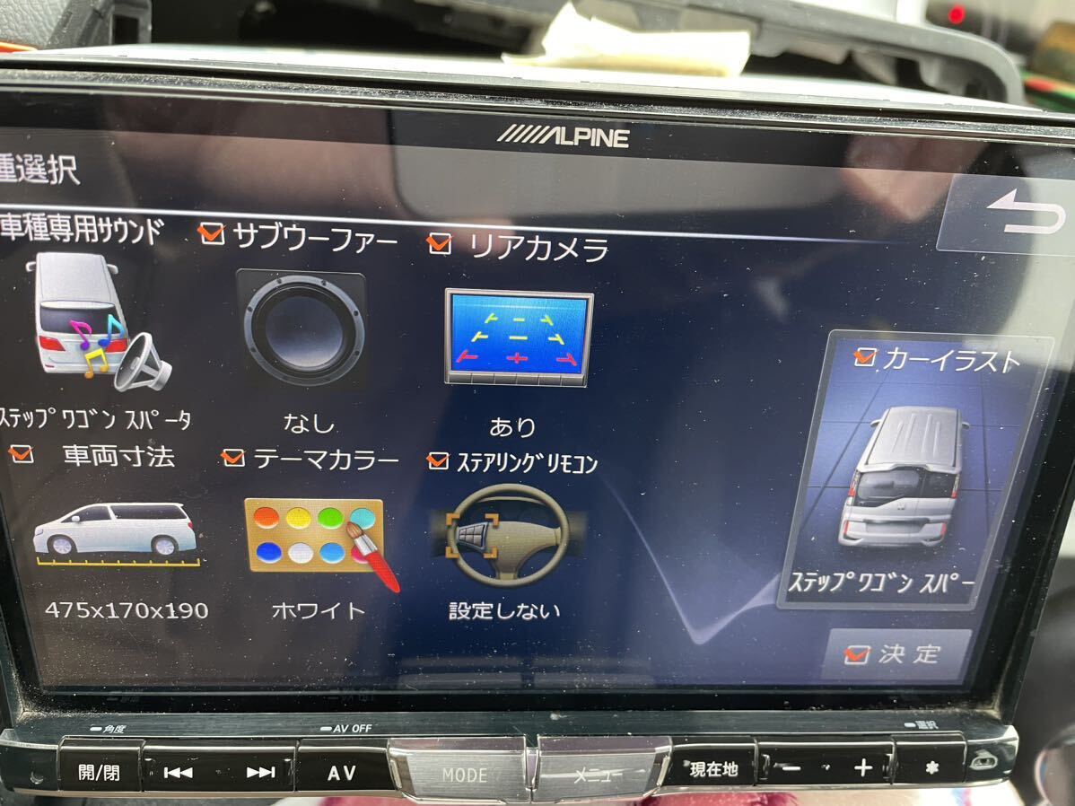 アルパイン　ナビ　X8 ALPINE_画像5