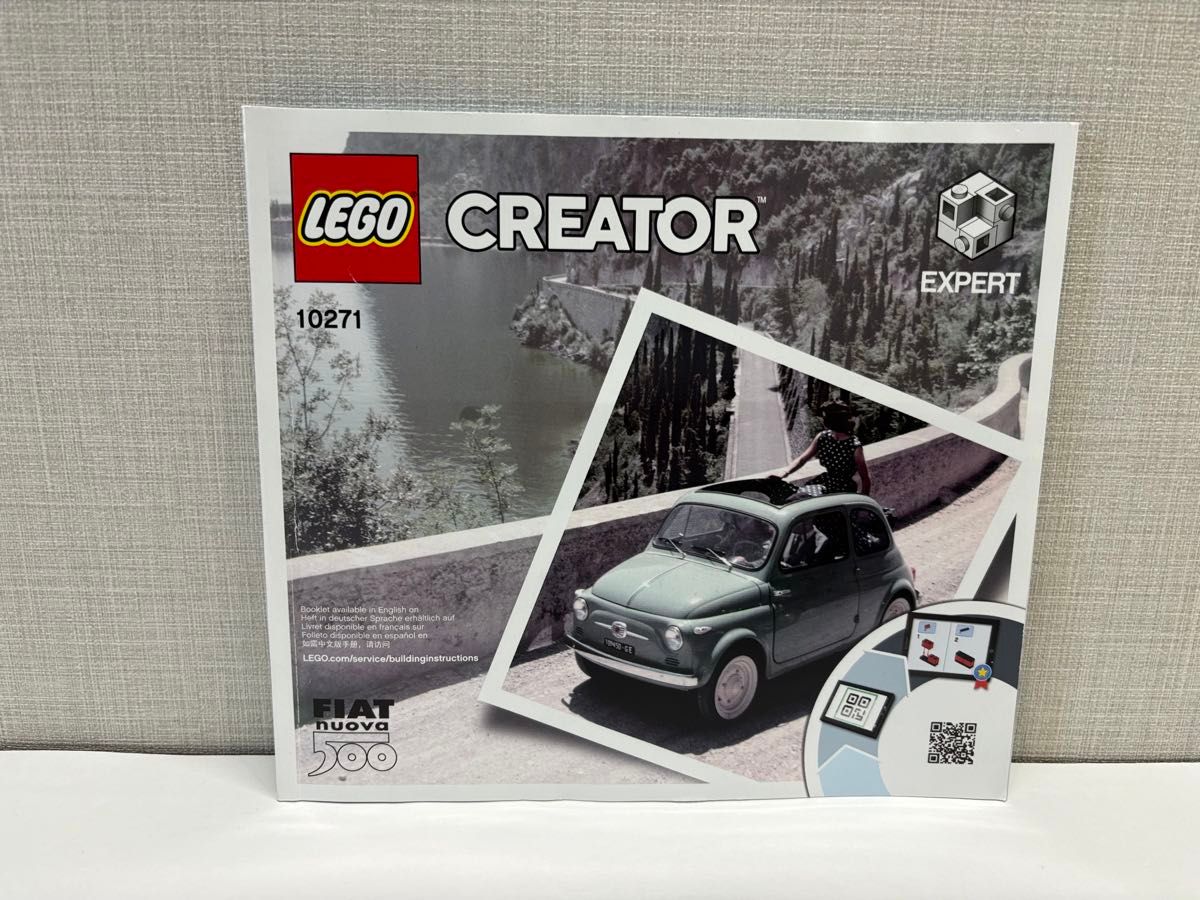 【中古】LEGO レゴ正規品　CREATOR  FIAT 500 10271