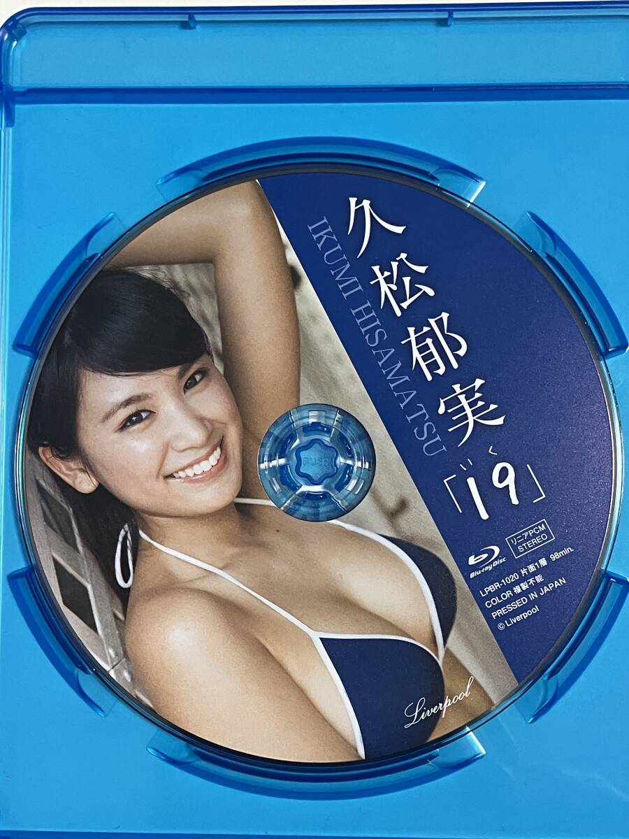 【Blu-ray BD】　久松郁実　19