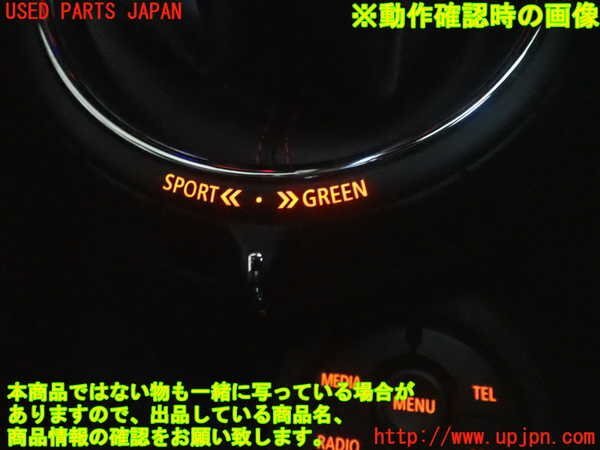 2UPJ-14427570]BMW ミニ(MINI)ジョンクーパーワークス(JCW)(XMJCW)(F56)シフトノブ 中古の画像5