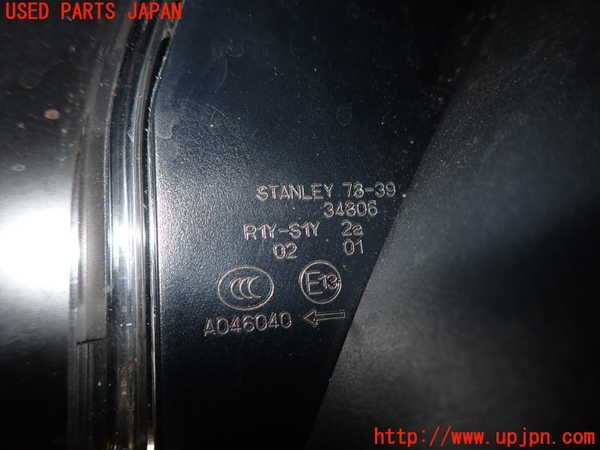 2UPJ-13271536]レクサス・NX300h(AYZ10)左テールランプ 【ジャンク品】 中古の画像5