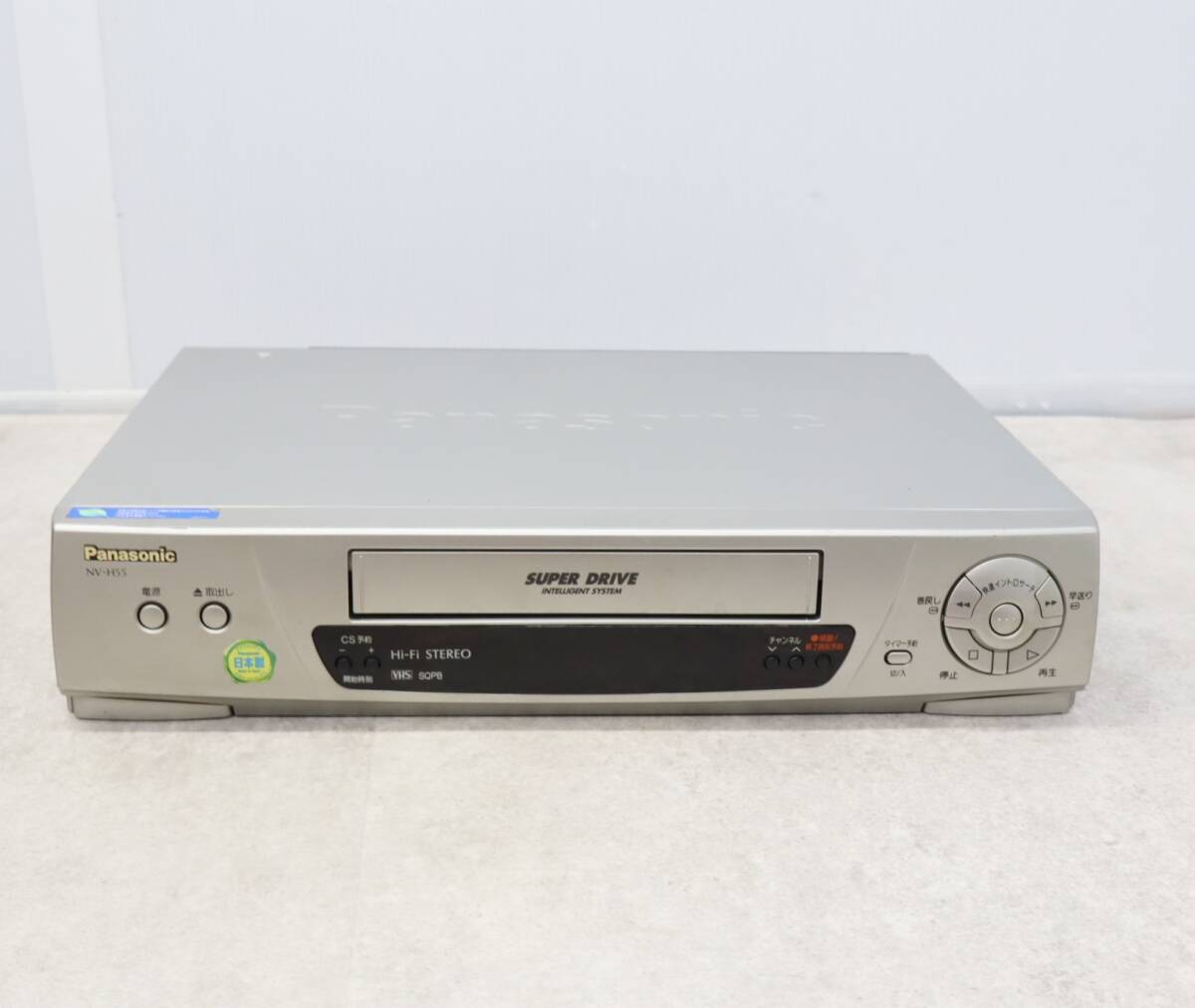 △VHS再生OK リモコン付き｜VHSビデオデッキ｜Panasonic パナソニック NV-H55 SUPER DRIVE Hi-Fi STEREO｜ ■O9261の画像3