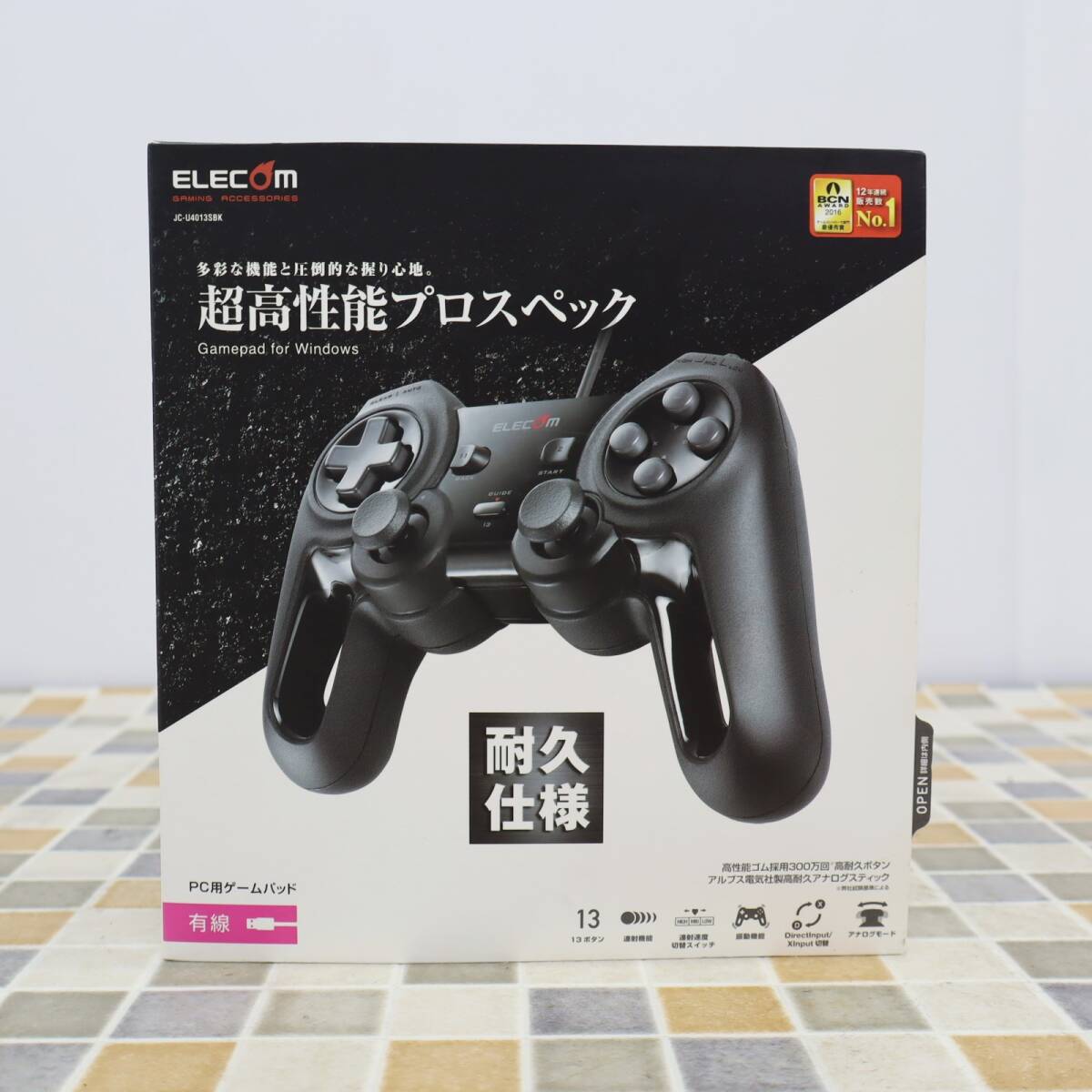 ◎ 中古美品｜ゲームパッド 13ボタン｜ELECOM エレコム JC-U4013SBK ゲーミング コントローラー｜ ジョイスティック ■O6137_画像9