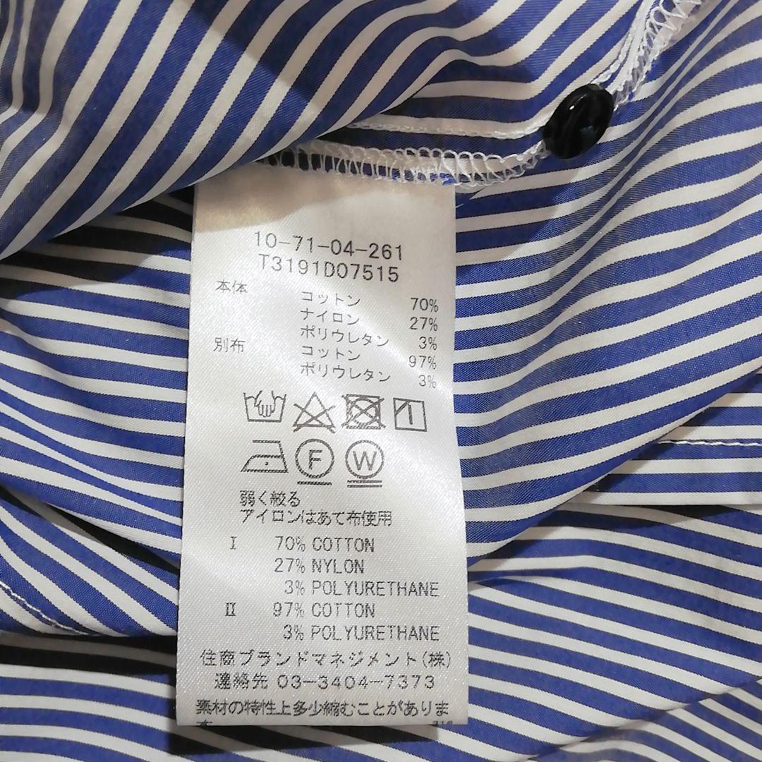  Nara Camicie первоклассный прекрасный товар блуза полоса рисунок М размер 
