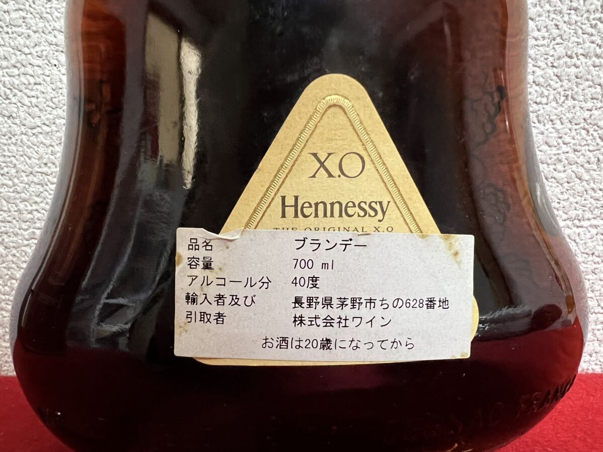 JP1218＊古酒 未開栓品 Hennessy ヘネシー XO ブランデー 金キャップ 700ml 40% 箱付＊の画像8