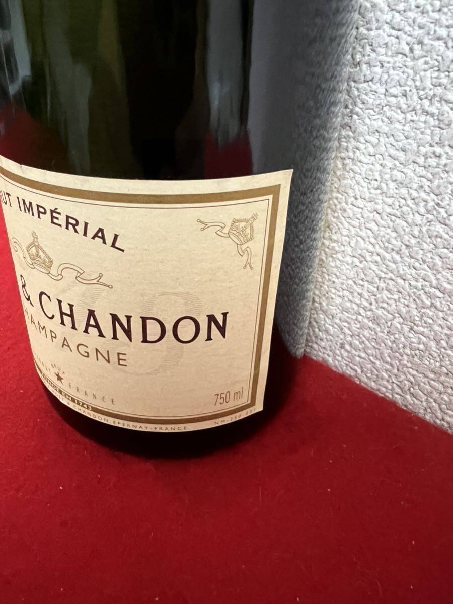 JP1245＊古酒 未開栓品 シャンパン MOET CHANDON BRUT IMPERIAL 750ml 12%＊の画像3