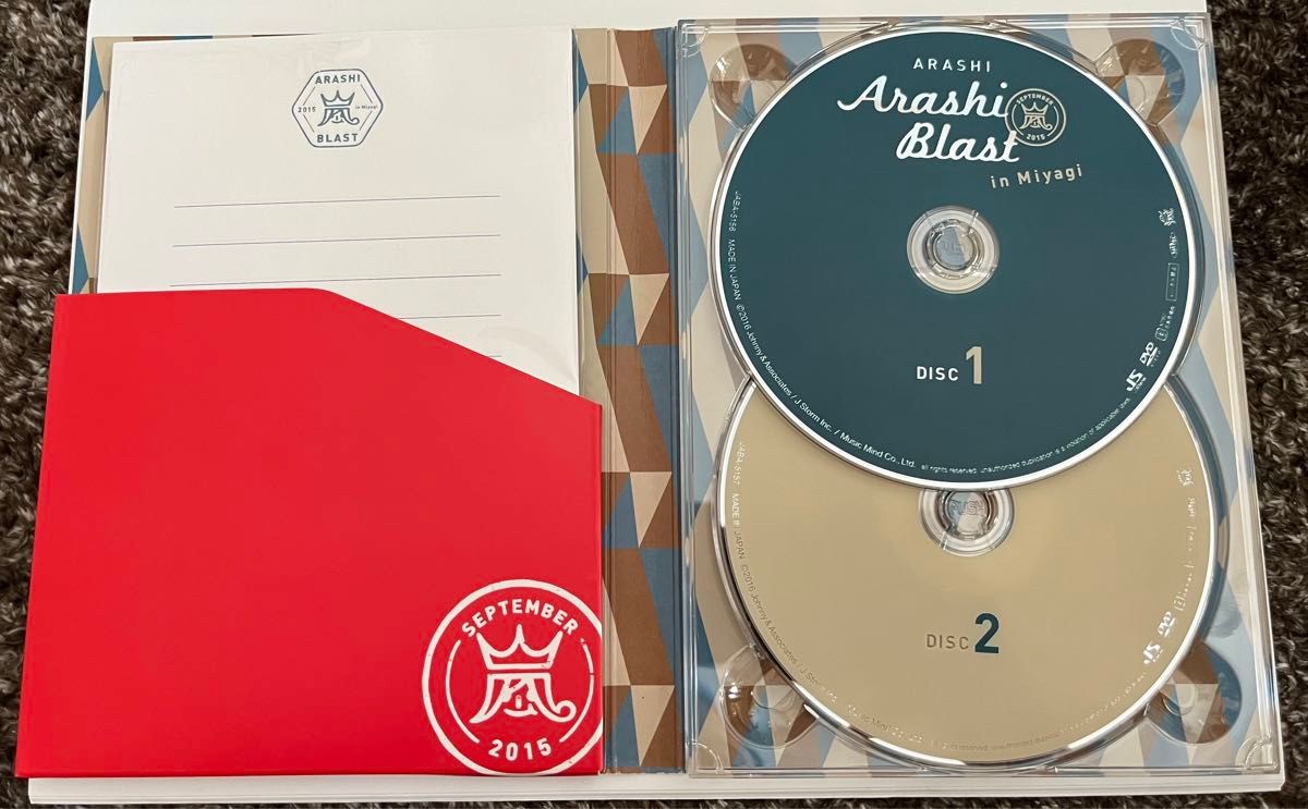 'ARASHI BLAST in Miyagi DVD.＜DVD初回プレス仕様・2枚組＞