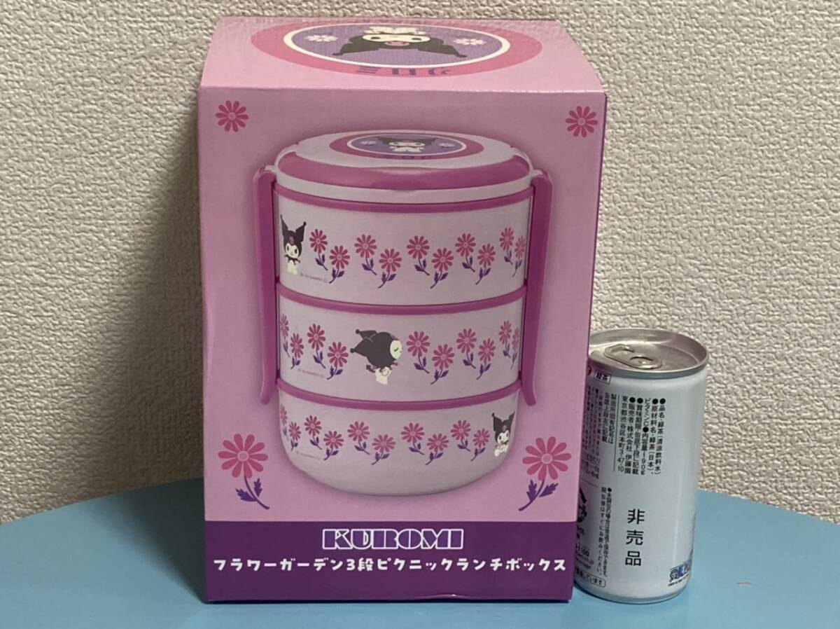 クロミ フラワーガーデン 3段 ピクニック ランチボックス★KUROMI★弁当箱★(容量)上段:360ml・中段:450ml・下段:500ml★便利な持ち手付きの画像1