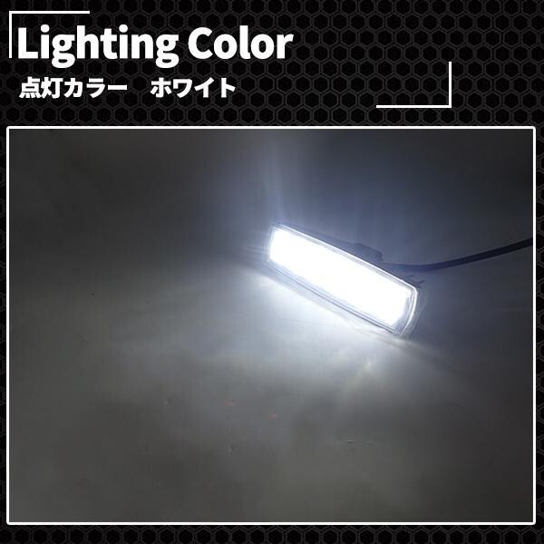 LED ワークライト 作業灯 防水 ライト ホワイト 広角 12V 24V フォグランプ 6600LM 照明 ライト 1個