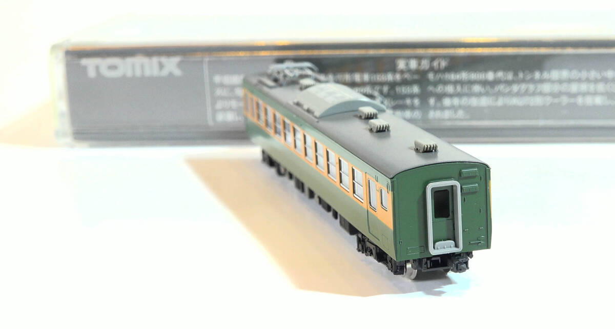 【G42C44】TOMIX「No.2975 モハ164-800」ケース入り動力なし 165系急行形電車 中古Nゲージ ジャンクの画像7