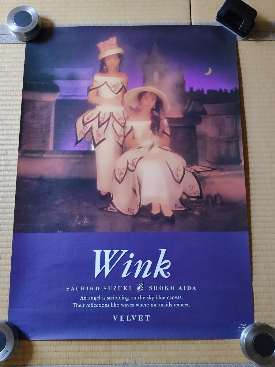 ■非売品含 Wink ポスター 6枚セット ウインク Panasonic ORIENT他 ■の画像1