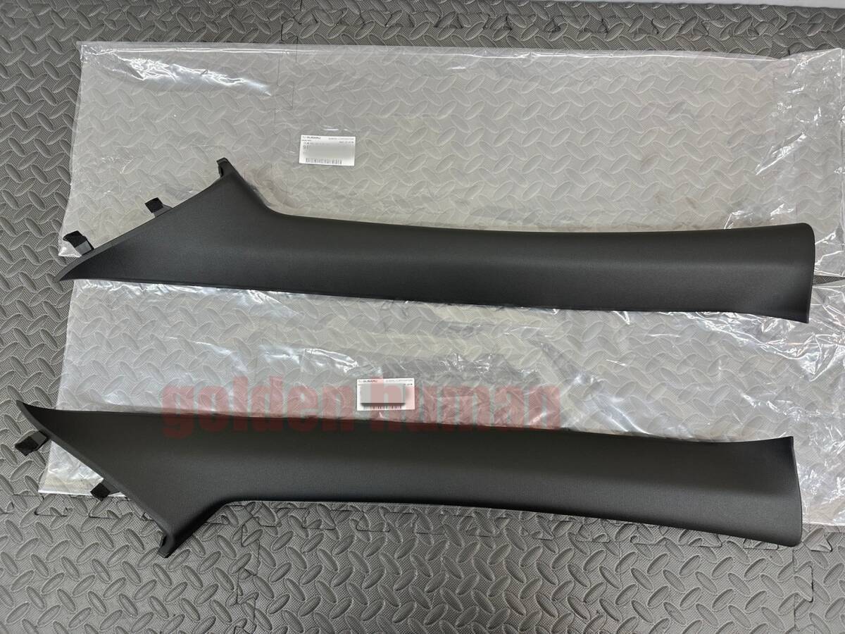 ●新品 未使用●スバル純正　WRX S4用トリムパネル フロントＡピラー左右セット_画像1