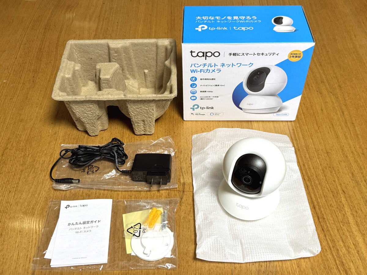 ★美品・送料込★ TP-Link ネットワークWi-Fiカメラ Tapo C200 その① フルHD 夜間撮影 相互通話 動作検知 スマホ通知 Amazon Alexa 認定の画像1