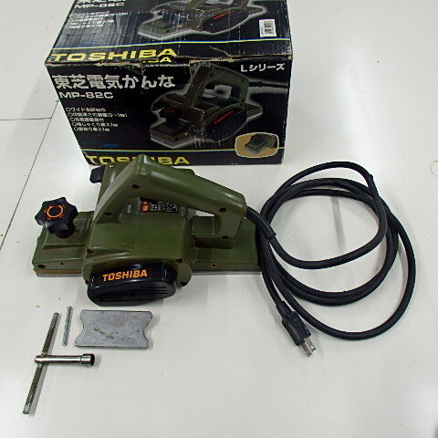 １円スタート TOSHIBA 東芝 MP-82C 電気かんな 電動工具 箱付き 4-502 _画像1
