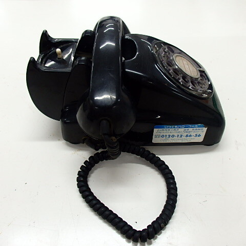 １円スタート アンティーク 激レア 黒電話 TETE-GOL 600 ダイヤル式電話 4-301