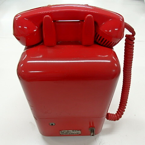 1 jpy start antique ultra rare red telephone public telephone machine 670-A1 dial type telephone Tamura electro- machine factory 4-302