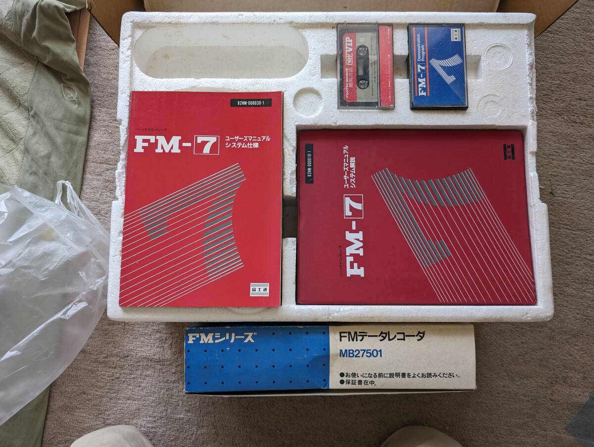 富士通　FMー7 (8ビットパソコン)_画像7