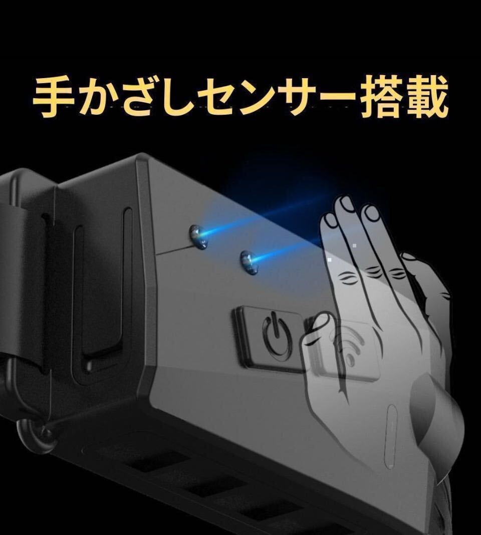 2個　超軽量　LED ヘッドライト 懐中電灯 充電式 センサー機能　 停電 キャンプ ソロキャンプ アウトドア 災害 夜釣り