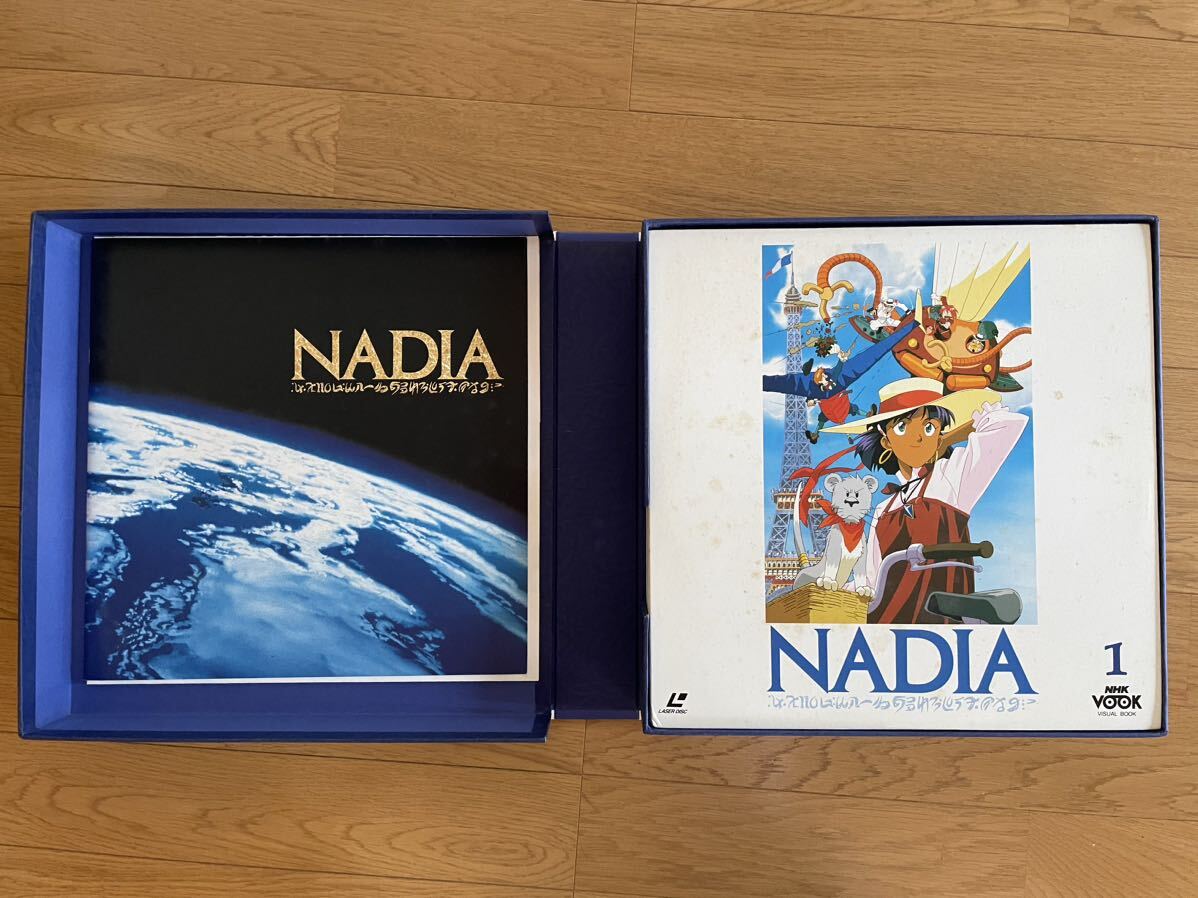  Nadia, The Secret of Blue Water LD box