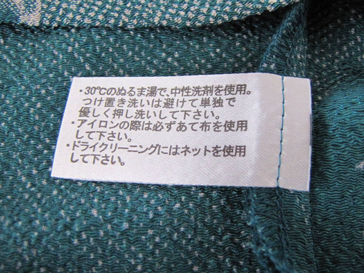  poetry ..*BY HITOSHI(9) lady's short sleeves over blouse 