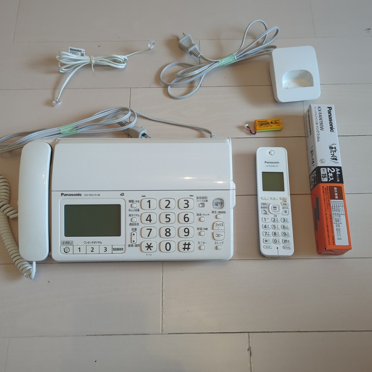 Panasonic KX-PD215-W personal fax cordless handset set 