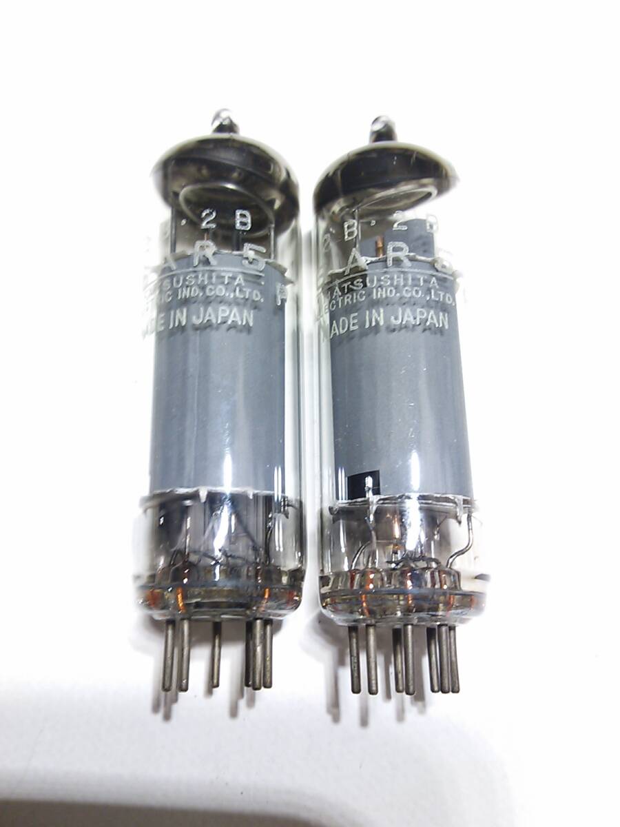  vacuum tube 6AR5 Matsushita made 2 ps export for?