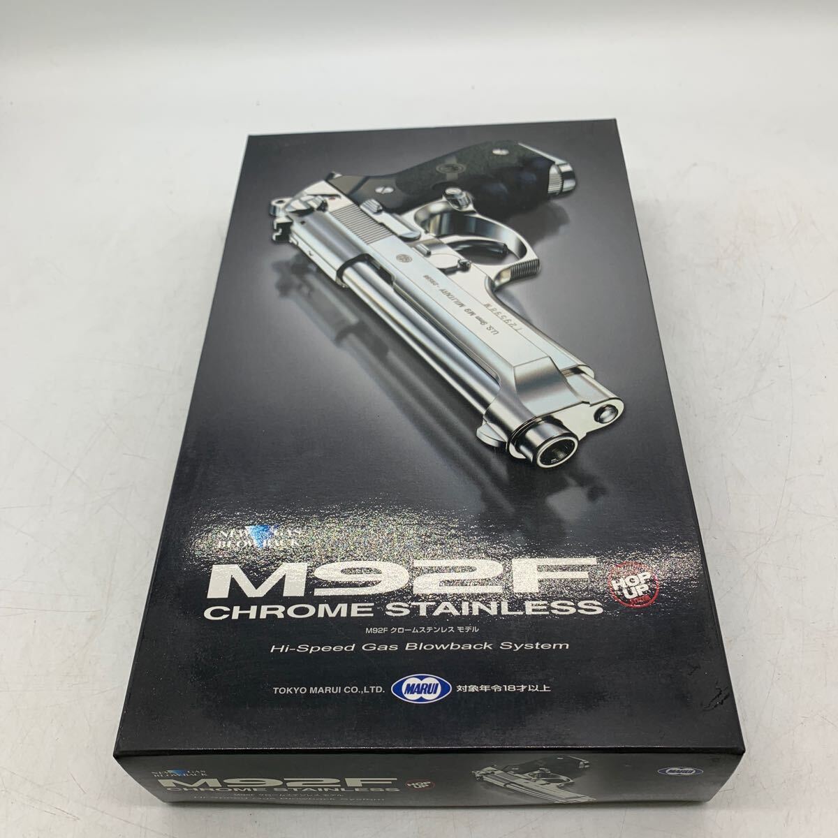 6-4-75■東京マルイ 競技専用 エアソフトガン M92F CHROME STAINLESS クロームステンレスモデル _画像1