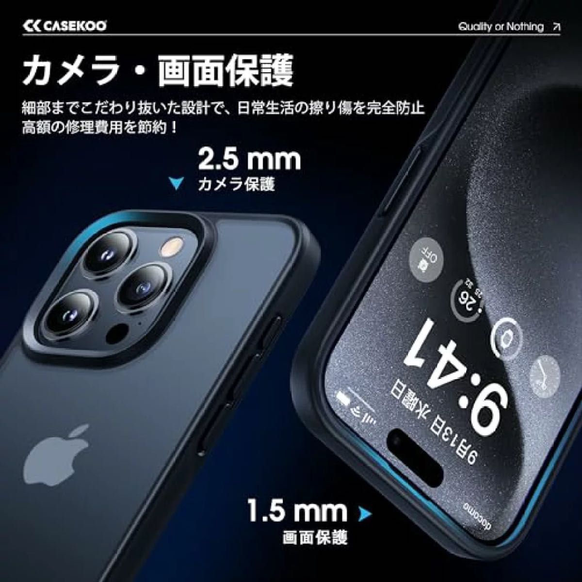 CASEKOO iPhone 15 Pro 用 ケース 耐衝撃 マットブラック|Yahoo CASEKOO iPhone 15 Pro 用 ケース 耐衝撃 マットブラック|Yahoo