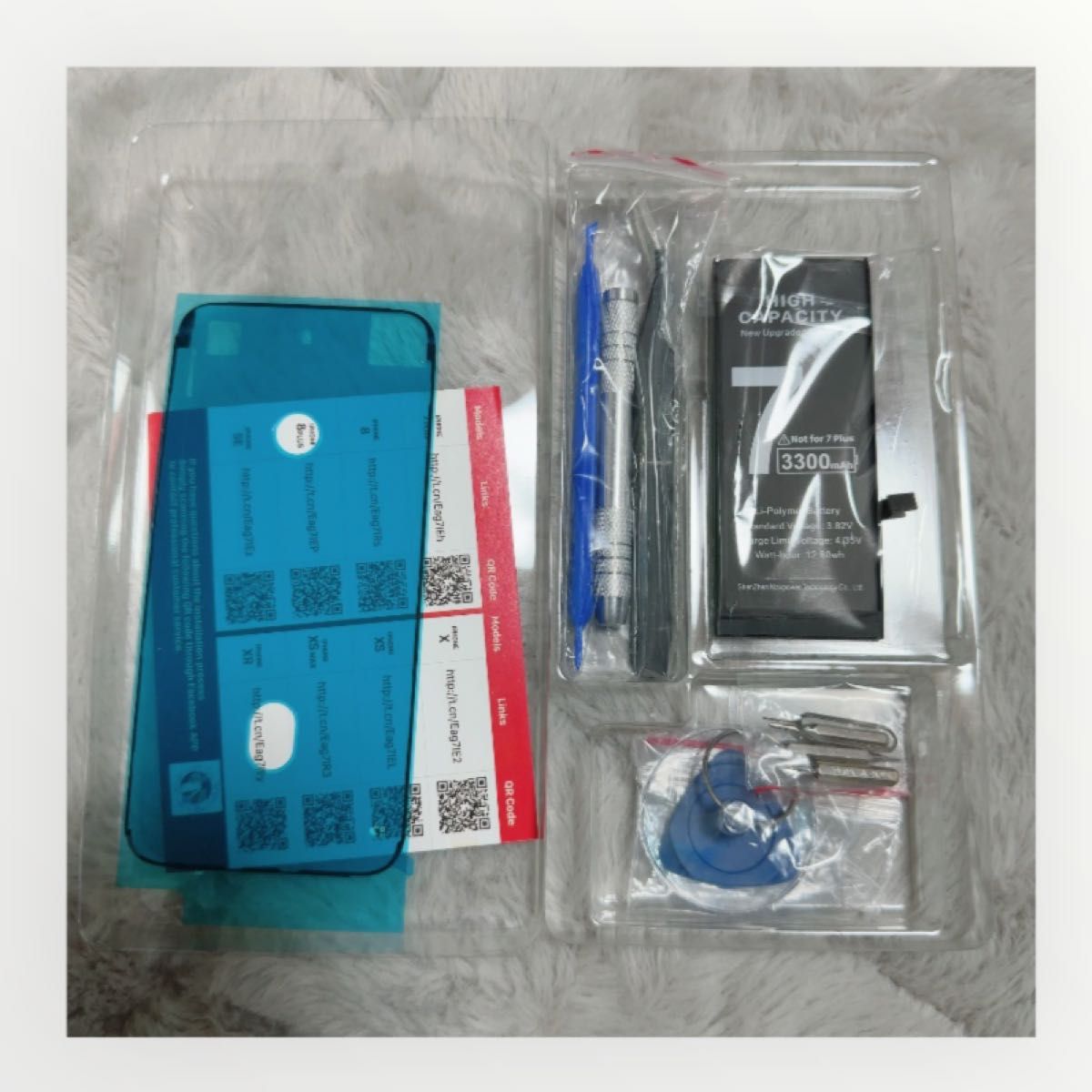 cDraFixit For iPhone 7 バッテリー 修理 交換用 