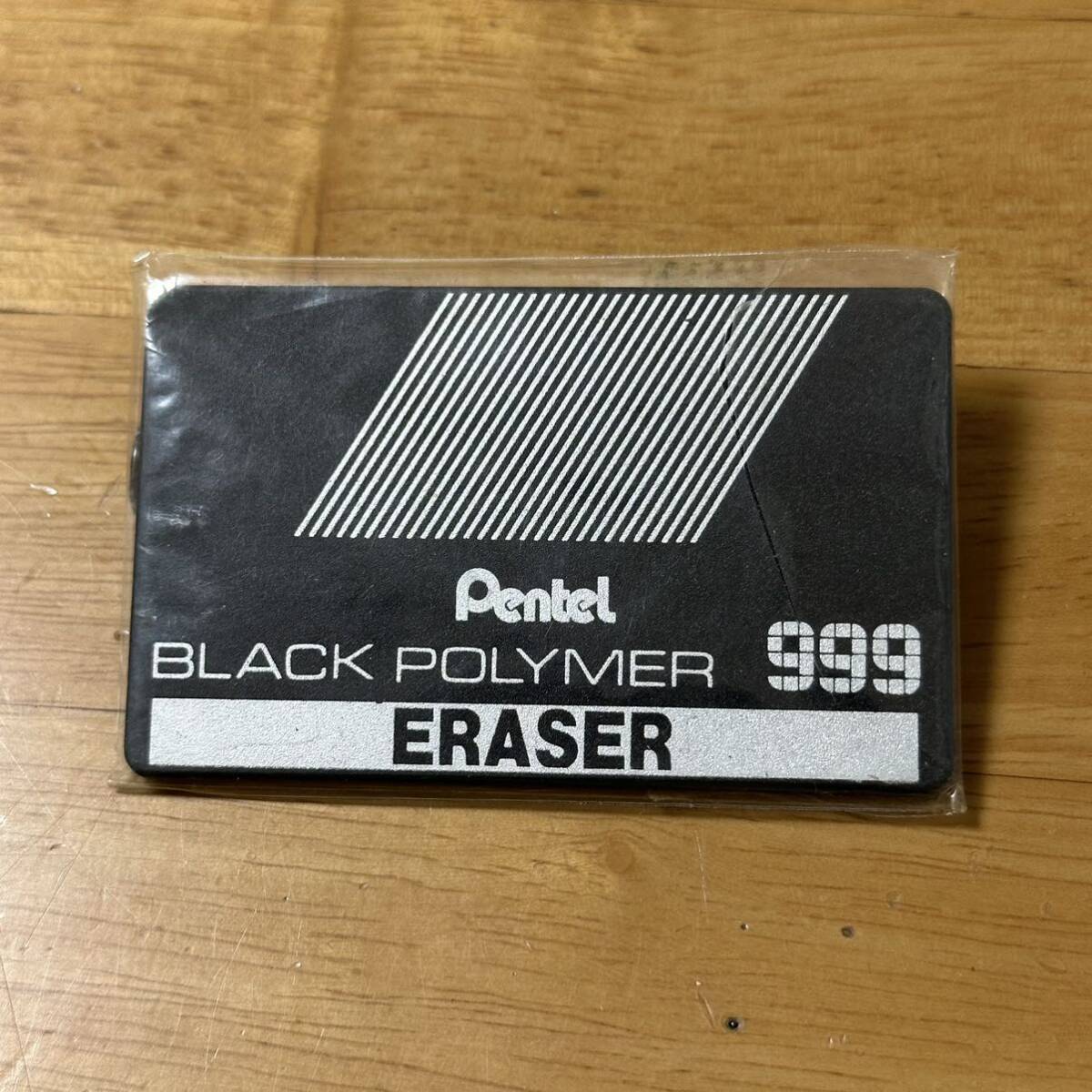 新品 非売品 廃盤 ぺんてる BLACK POLYMER ブラックポリマー ERACER イレイサー 999 消しゴム 昭和レトロ_画像1