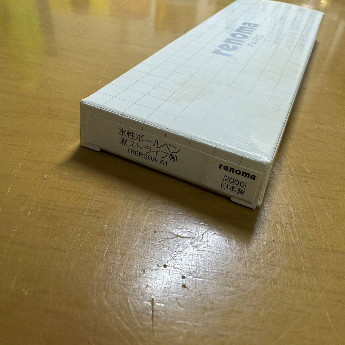 新品 廃盤 Pentel ぺんてる renoma レノマ 水性 ボールペン 新品 廃盤 Pentel ぺんてる renoma レノマ 水性 ボールペン