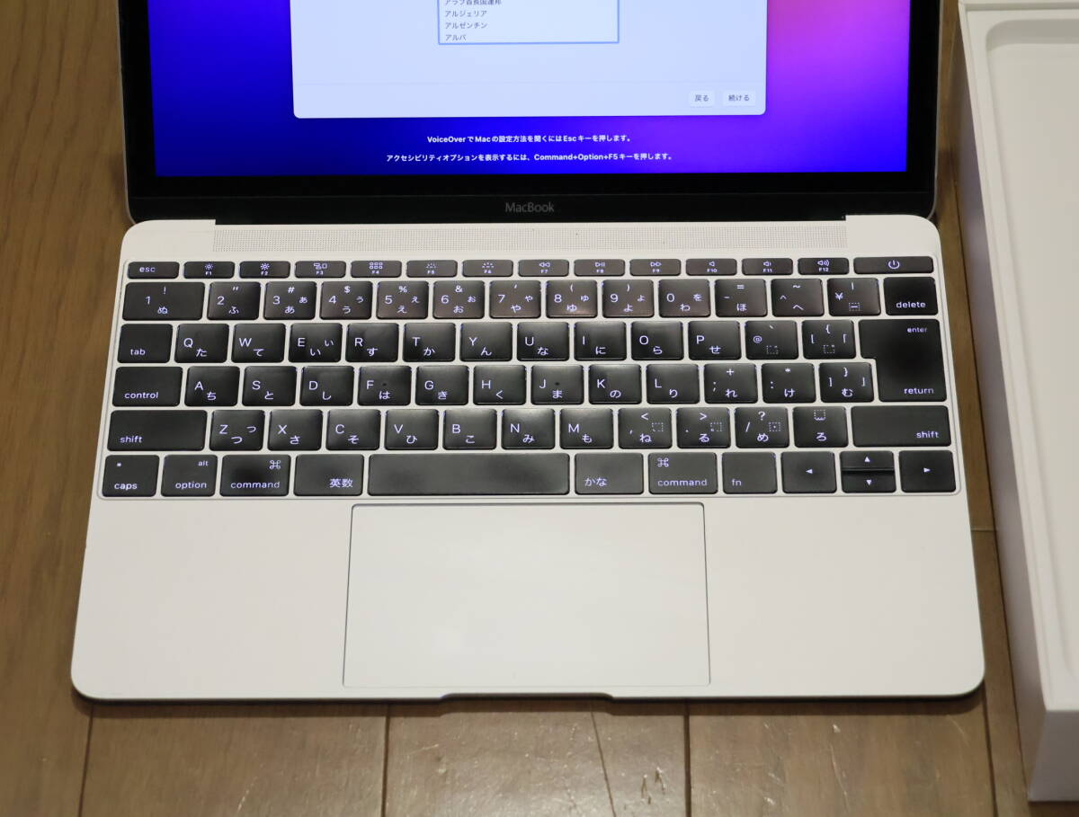 MacBook MLHA2J/A Early2016 12 дюймовый /CoreM3 1.1G/256G/8G/ серебряный 