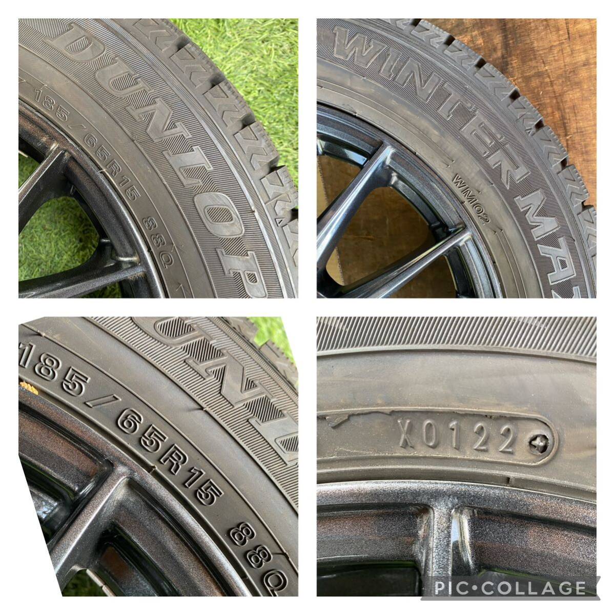 美品　185/65R15 88Q DUNLOP WINTERMAXX スタッドレス 2022年製　バリ山4本セット　15x5.5J ET 42 PCD 4Hx100 ハブ系やく　73mm_画像10