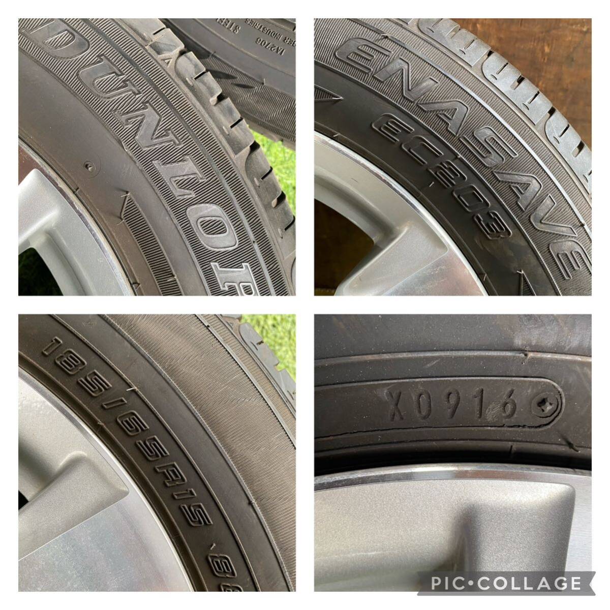 美品 185/65R15 88S DUNLOP ENASAVE バリ山4本セット 15x5.5J ET 50 PCD 4Hx100 ホンダフリード純正の画像10