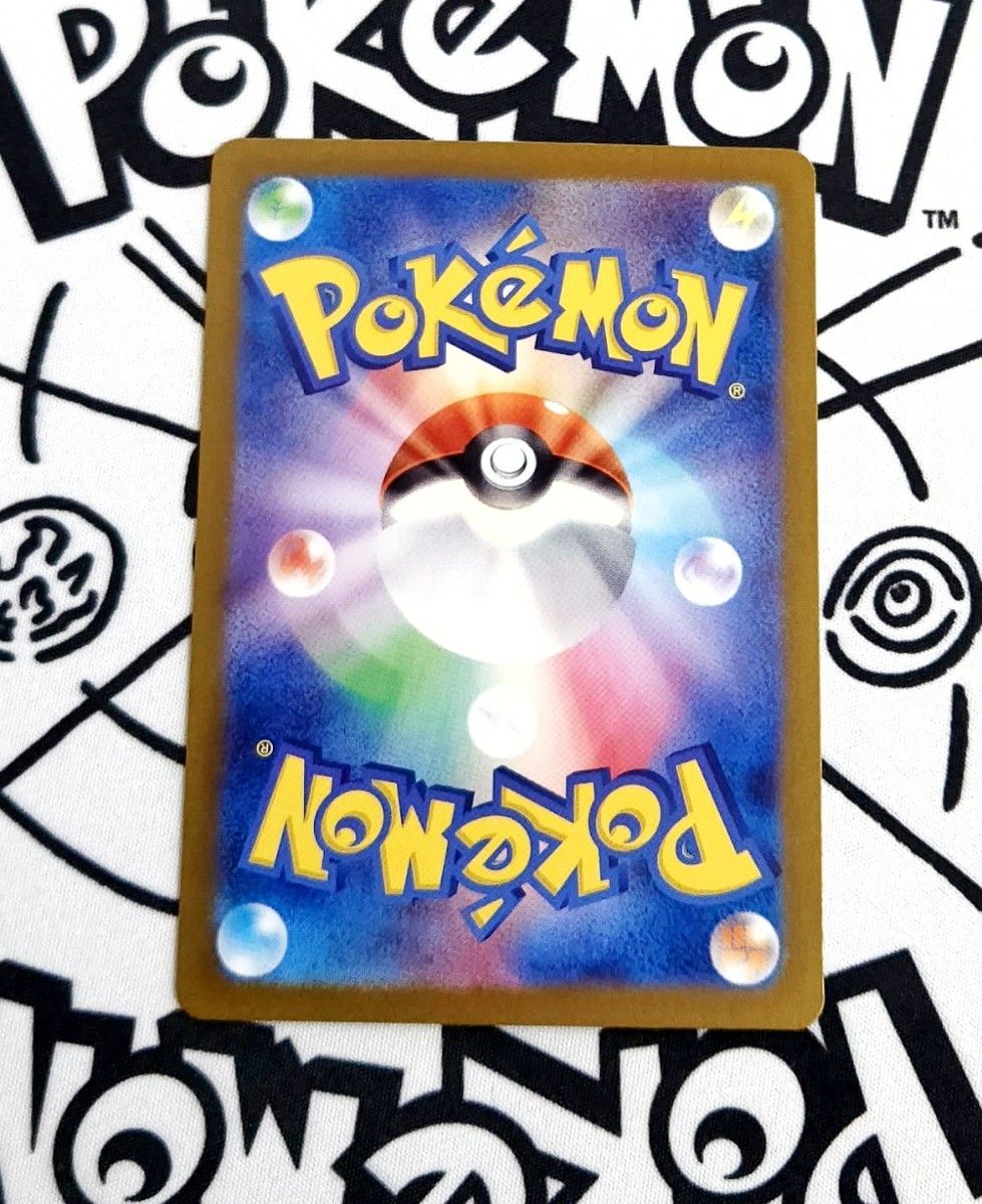 ポケモンカード ゼイユ SAR 130/101 1枚 sv6 変幻の仮面 ポケカ ポケモンカード ゼイユ SAR 130/101 1枚 sv6 変幻の仮面 ポケカ