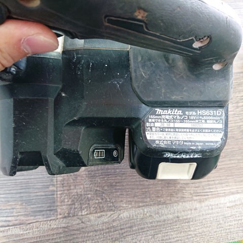 【中古現状品】MAKITA　マキタ　HS631D　充電式丸ノコ　BL1830　DC18RC　付属_画像3