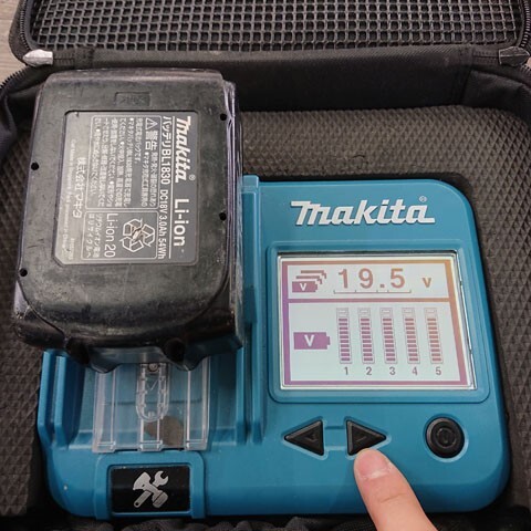 【中古現状品】MAKITA　マキタ　HS631D　充電式丸ノコ　BL1830　DC18RC　付属_画像10