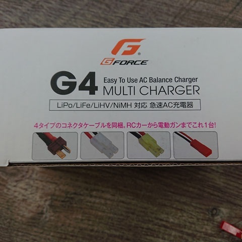 【中古現状品】G FORCE　G4　マルチチャージャー_画像9