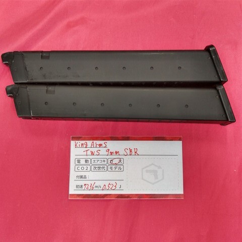 【中古現状品】King Arms　 TWS　9mm SBR　ガスブローバック_画像10