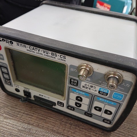 【ジャンク品】MASPRO LCN2A デジタルレベルチェッカーの画像2