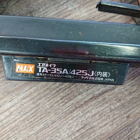 【中古現状品】MAX マックス TA-35A/425J ステープル用エアタッカ（内装用）の画像3
