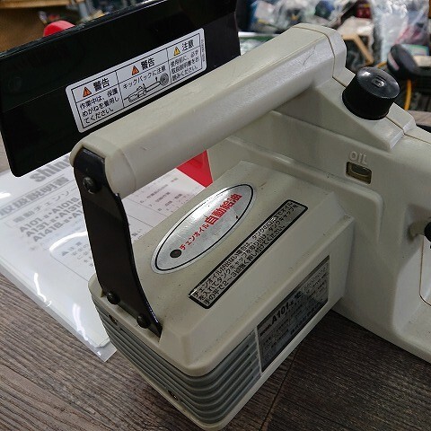 【中古現状品】新ダイワ 電動チェーンソー A101-Ⅱ_画像3